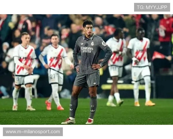 巴列卡诺两将染红，十人应战难阻皇马