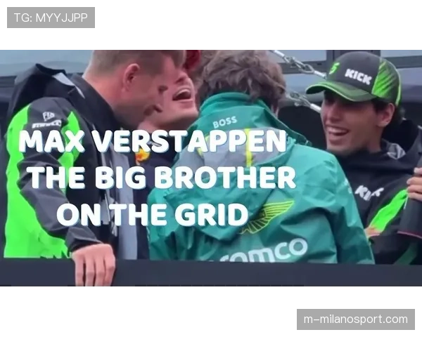 多家奢侈品牌加大F1营销投入，围场赞助竞争白热化