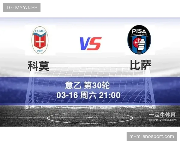 数据预测：基于历史交锋跑动数据，分析里昂vs雷恩一战的潜在消耗点